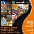 Giornate Europee del Patrimonio 2008 -  "Le Grandi strade della Cultura" 